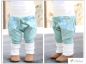 Preview: %Sale% Pumphose Jersey Sweat Mint Blumen 62/68